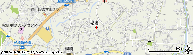 熊本県宇城市松橋町松橋674周辺の地図