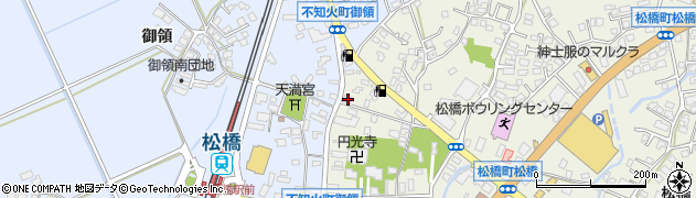 熊本県宇城市松橋町松橋1287周辺の地図