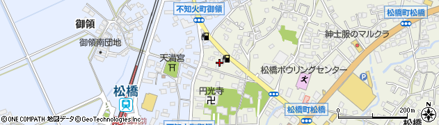 熊本県宇城市松橋町松橋1317周辺の地図