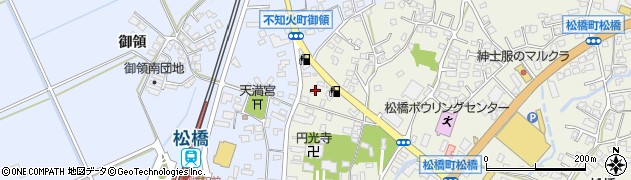 熊本県宇城市松橋町松橋1289周辺の地図