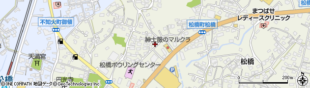 熊本県宇城市松橋町松橋1381周辺の地図