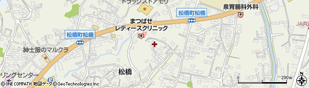 熊本県宇城市松橋町松橋707周辺の地図