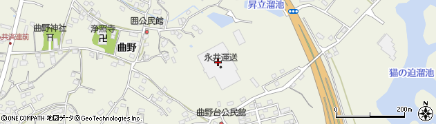 熊本県宇城市松橋町曲野2746周辺の地図