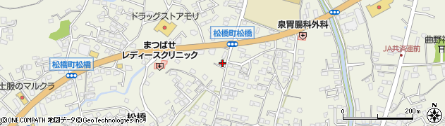 熊本県宇城市松橋町松橋723周辺の地図
