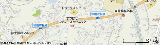 熊本県宇城市松橋町松橋710周辺の地図