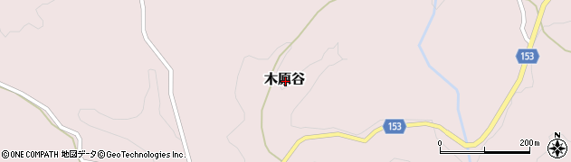 熊本県上益城郡山都町木原谷周辺の地図