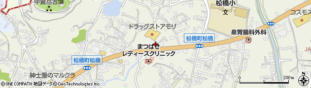 熊本県宇城市松橋町松橋774周辺の地図