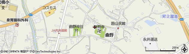 熊本県宇城市松橋町曲野3143周辺の地図