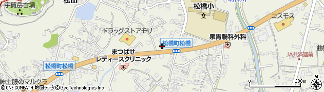 熊本県宇城市松橋町松橋727周辺の地図