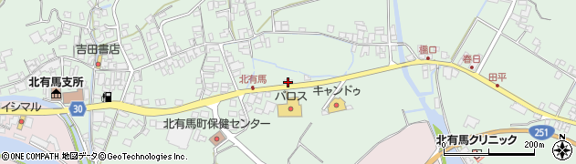 長崎県南島原市北有馬町戊2973周辺の地図