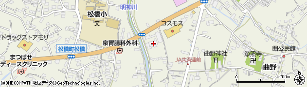 熊本県宇城市松橋町曲野107周辺の地図