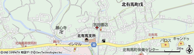 長崎県南島原市北有馬町戊2657周辺の地図