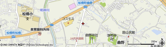 熊本県宇城市松橋町曲野3176周辺の地図