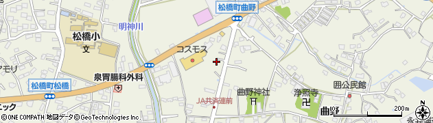 熊本県宇城市松橋町曲野79周辺の地図
