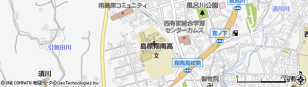 長崎県立島原翔南高等学校　職員室周辺の地図