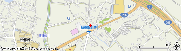 熊本県宇城市松橋町曲野3320周辺の地図
