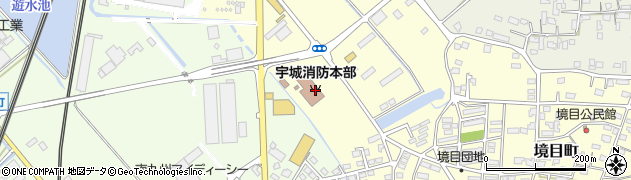 宇城広域連合消防本部周辺の地図