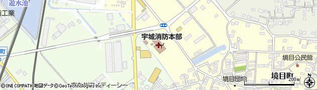 宇城広域連合消防本部　総務課周辺の地図
