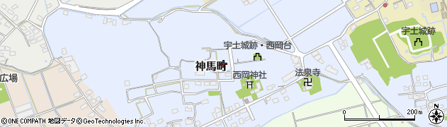 熊本県宇土市神馬町周辺の地図