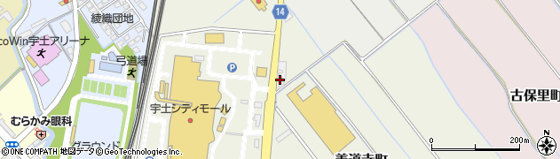 熊本地所株式会社　宇土店周辺の地図