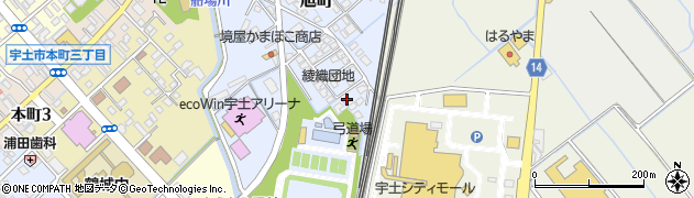 熊本県宇土市旭町371周辺の地図