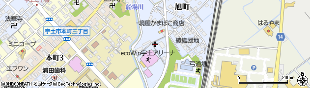 熊本県宇土市旭町438周辺の地図