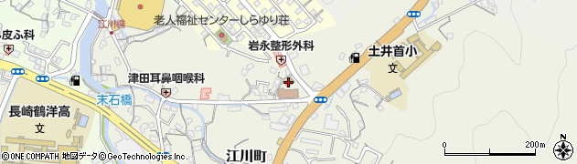 長崎市南消防署土井首出張所周辺の地図