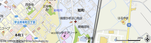 熊本県宇土市旭町421周辺の地図