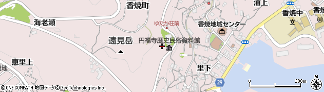 長崎県長崎市香焼町1029周辺の地図