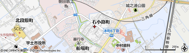 熊本県宇土市石小路町周辺の地図