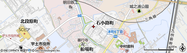 熊本県宇土市石小路町128周辺の地図