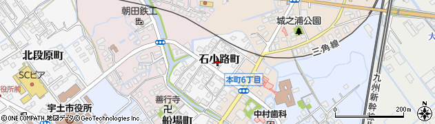 熊本県宇土市石小路町54周辺の地図