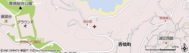 長崎県長崎市香焼町1866周辺の地図