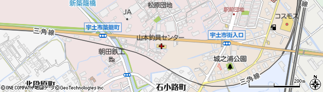 山本釣具センター宇土店周辺の地図