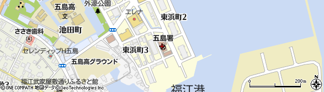 五島警察署周辺の地図