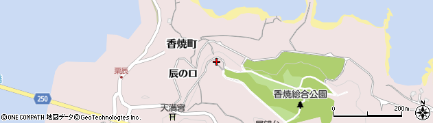 長崎県長崎市香焼町2551周辺の地図