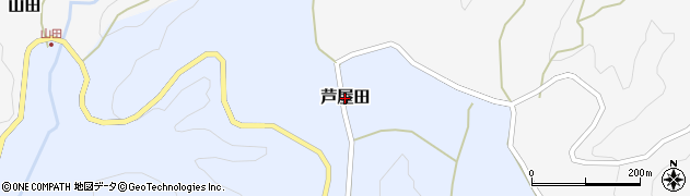 熊本県山都町（上益城郡）芦屋田周辺の地図