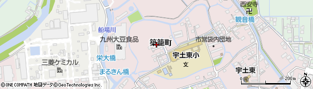 熊本県宇土市築籠町6周辺の地図