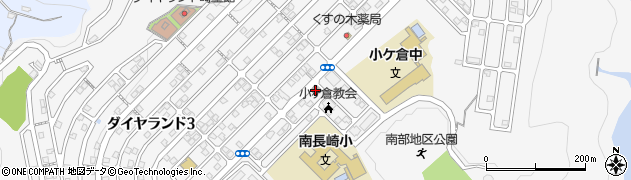 長崎ダイヤランド郵便局 ＡＴＭ周辺の地図