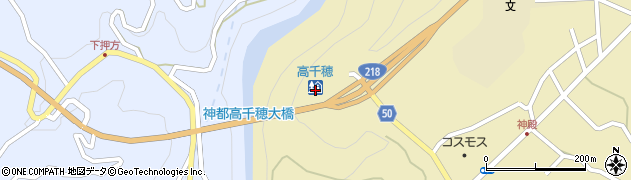 道の駅高千穂レストラン周辺の地図