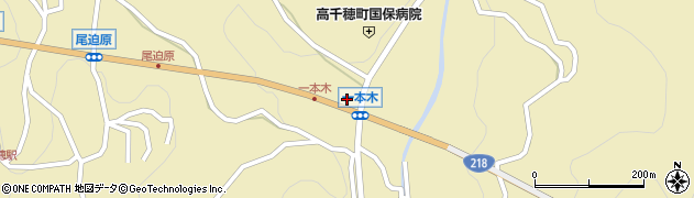 宮崎ヤクルト販売株式会社　高千穂センター周辺の地図