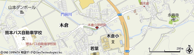 木倉小学校前周辺の地図