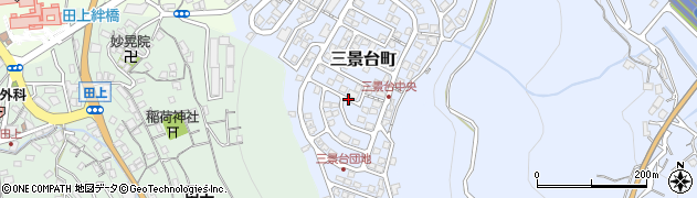 長崎県長崎市三景台町周辺の地図