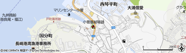 小菅修船場跡周辺の地図