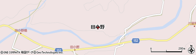 熊本県上益城郡山都町田小野周辺の地図