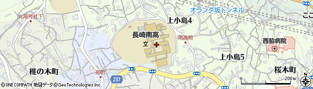 長崎県立長崎南高等学校周辺の地図