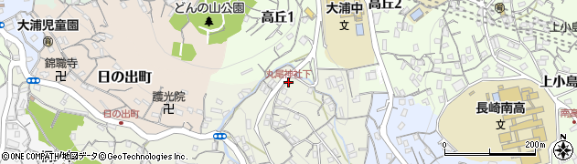 丸尾神社下周辺の地図