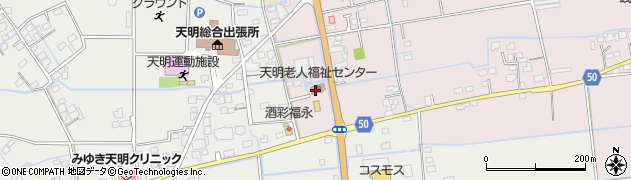 熊本市　老人福祉センター天明周辺の地図