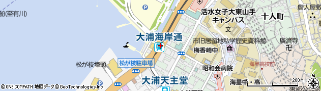 大浦海岸通駅周辺の地図
