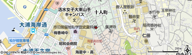 長崎県長崎市十人町17周辺の地図